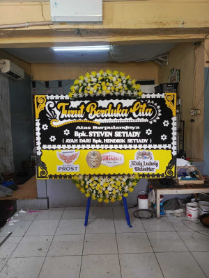 Papan Bunga Pinang