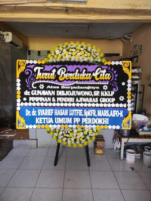 Papan Bunga Pinang